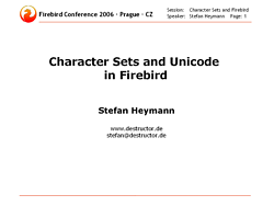 Session Title Screenshot